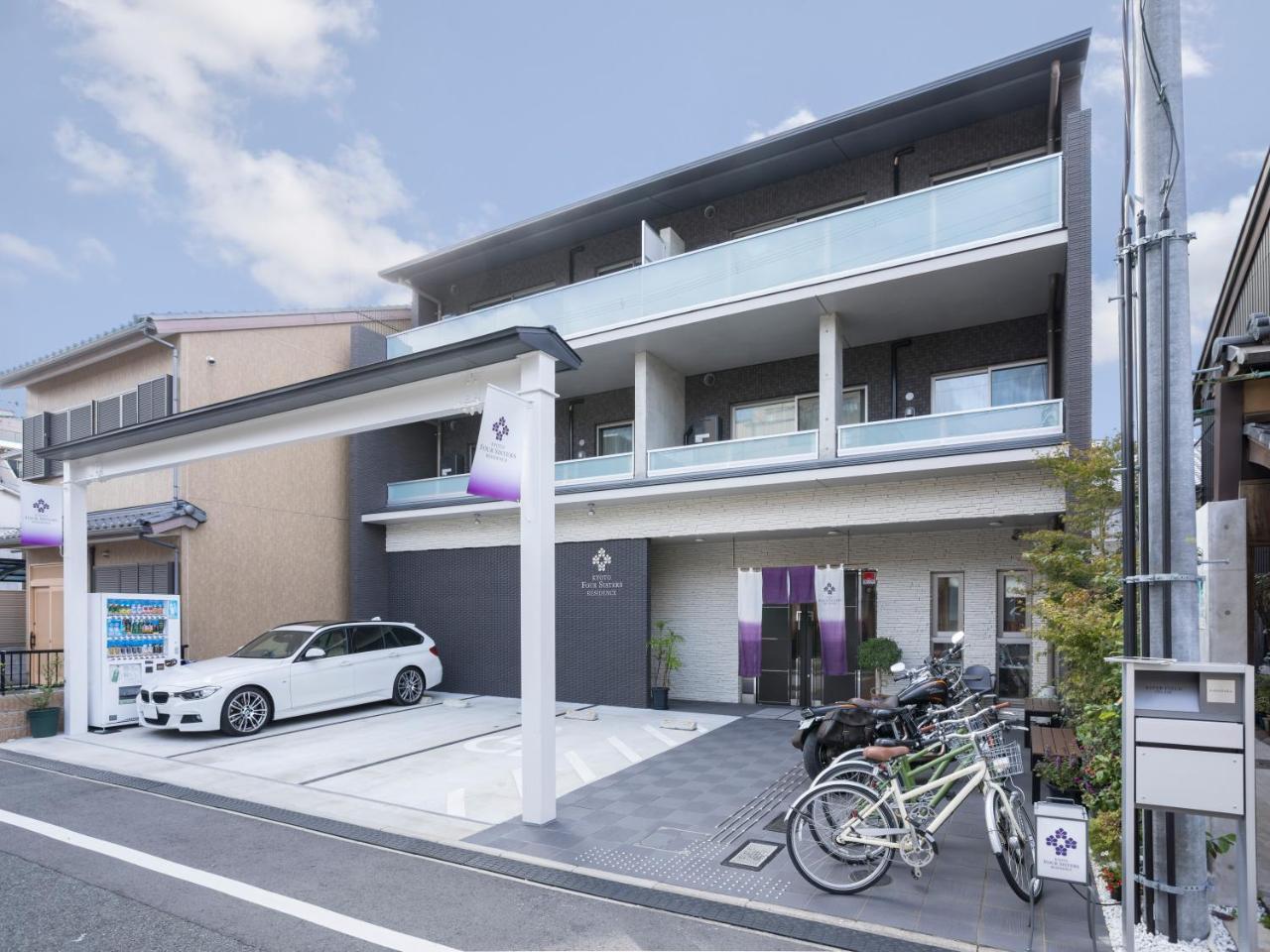 Kyoto Four Sisters Residence Bagian luar foto
